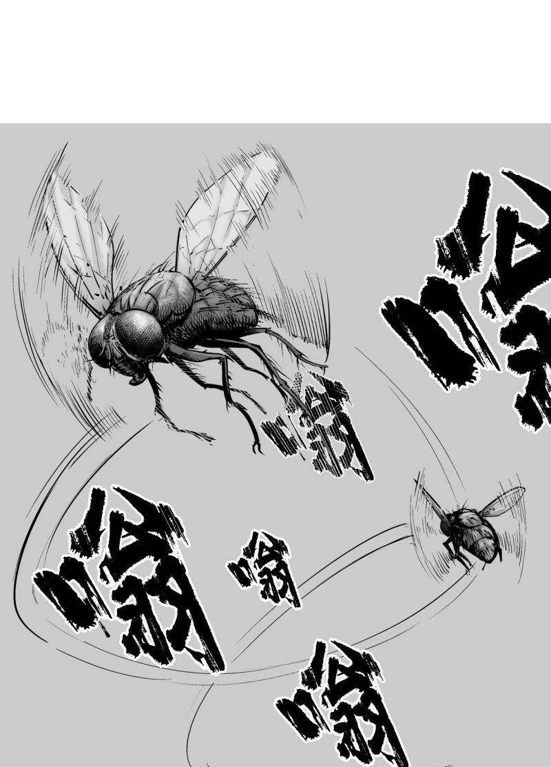 Tàng Phong Hành Chapter 78 - Trang 2