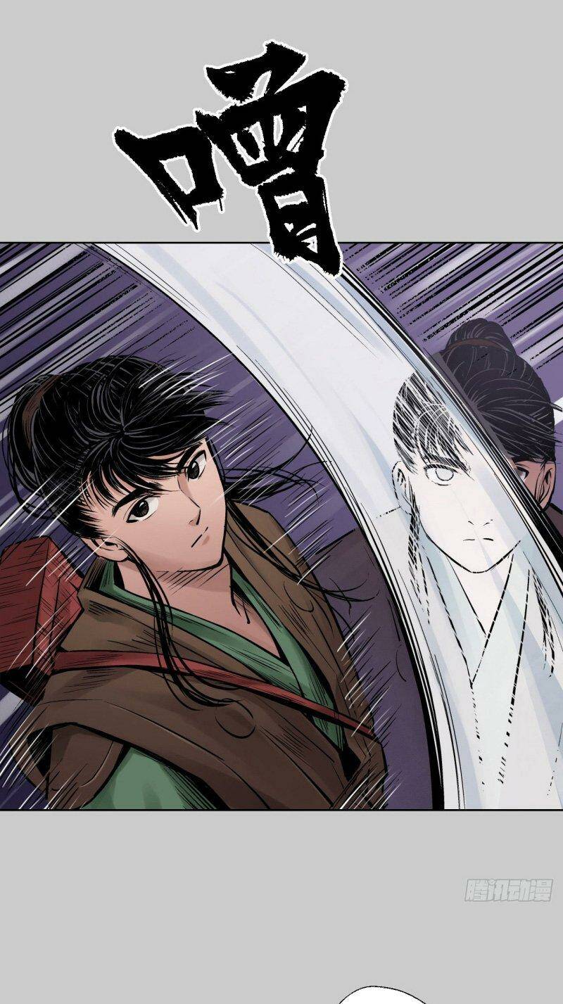 Tàng Phong Hành Chapter 78 - Trang 2