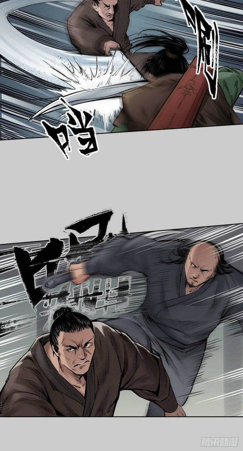 Tàng Phong Hành Chapter 78 - Trang 2