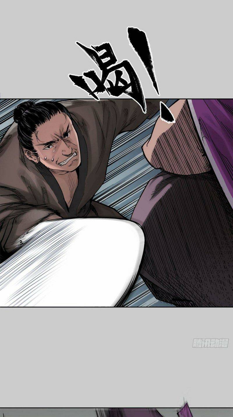 Tàng Phong Hành Chapter 79 - Trang 2