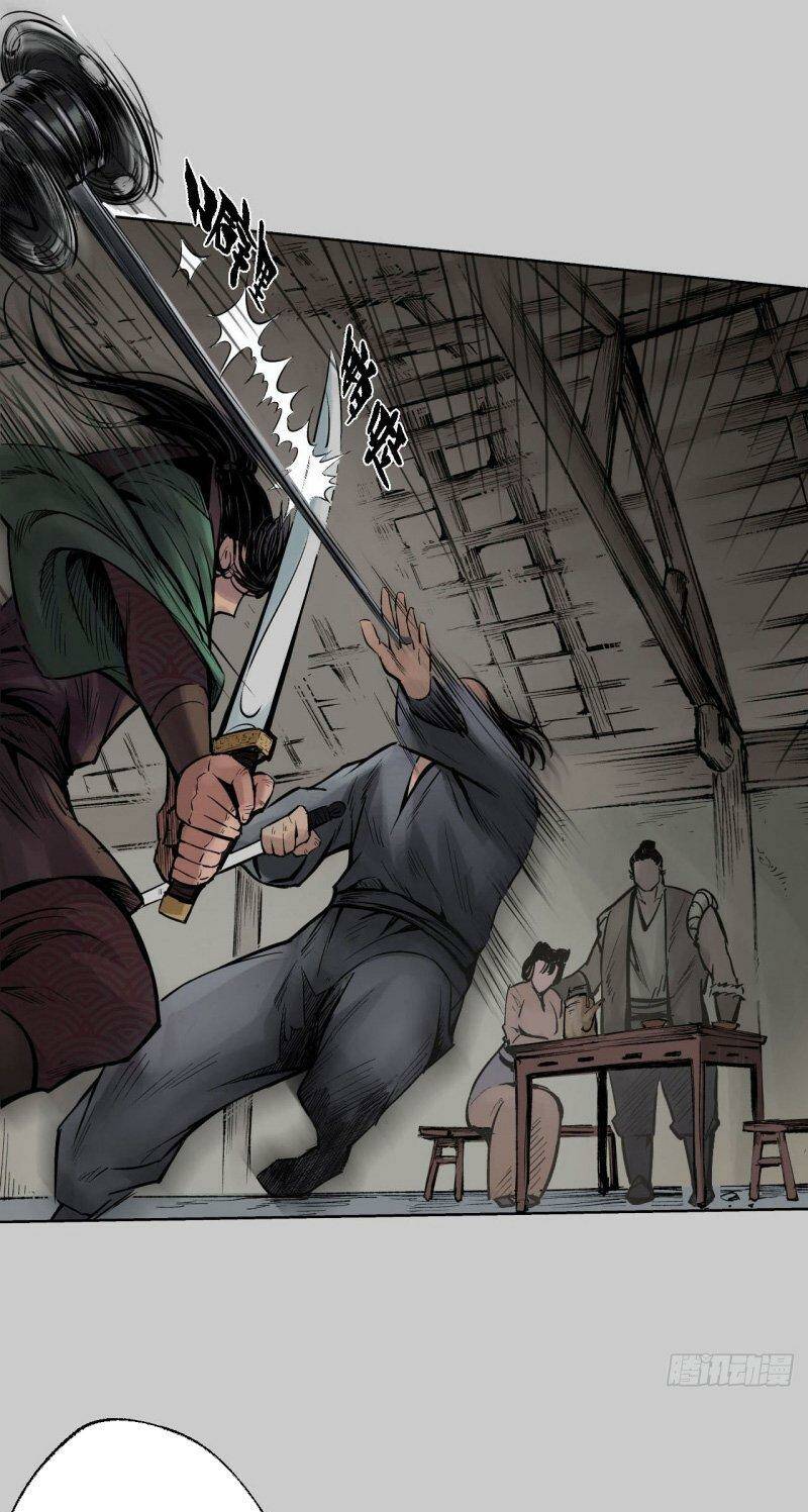 Tàng Phong Hành Chapter 79 - Trang 2