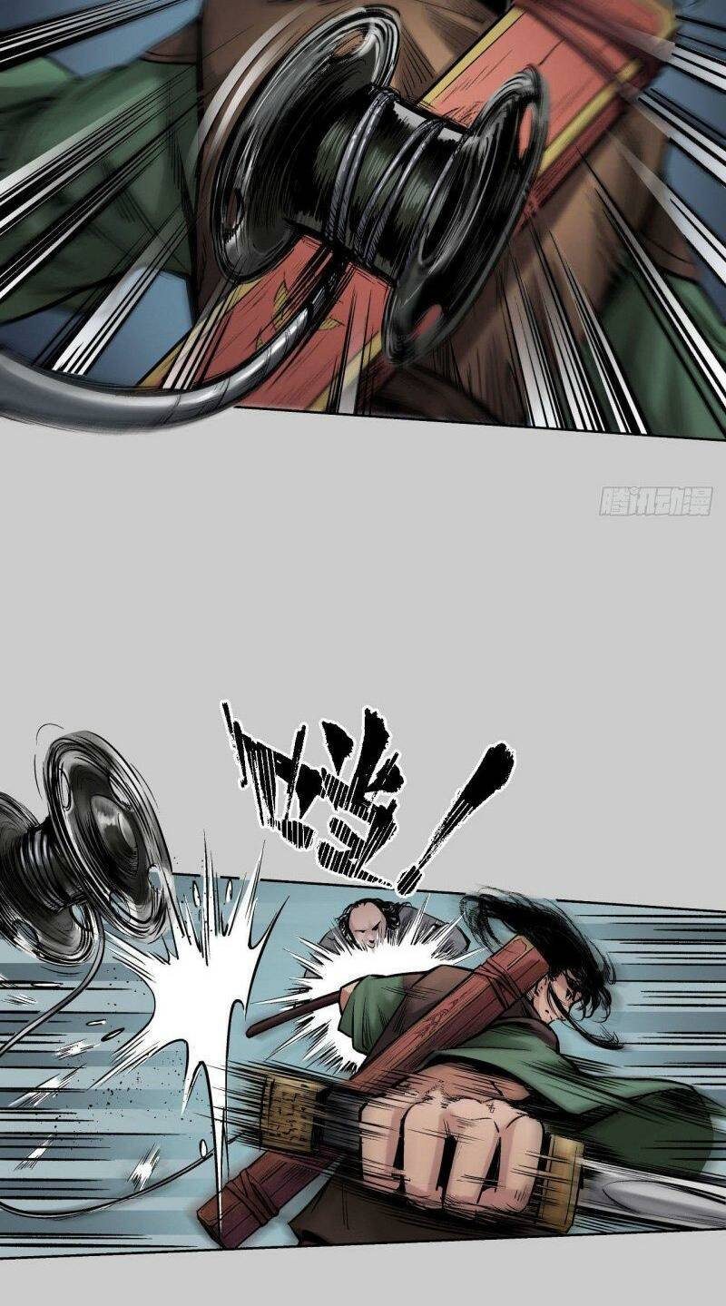 Tàng Phong Hành Chapter 79 - Trang 2