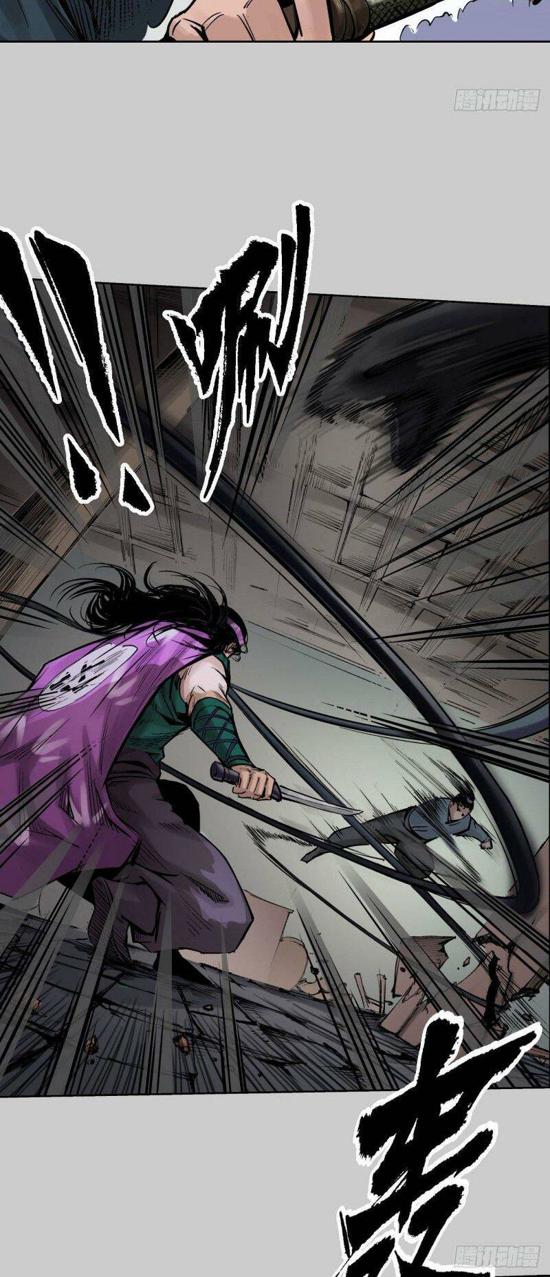 Tàng Phong Hành Chapter 80 - Trang 2