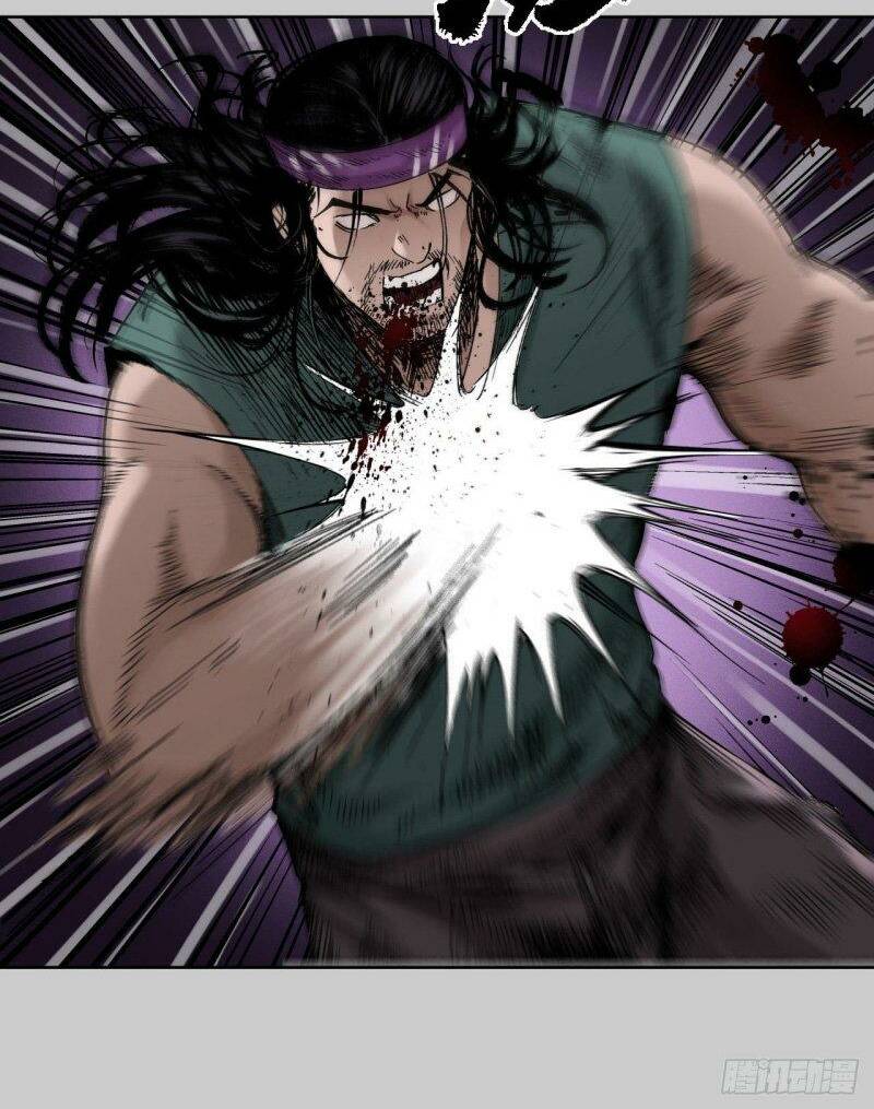 Tàng Phong Hành Chapter 82 - Trang 2