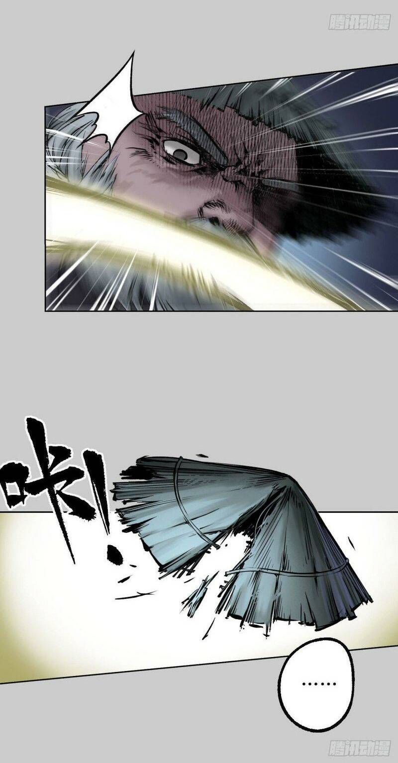 Tàng Phong Hành Chapter 84 - Trang 2