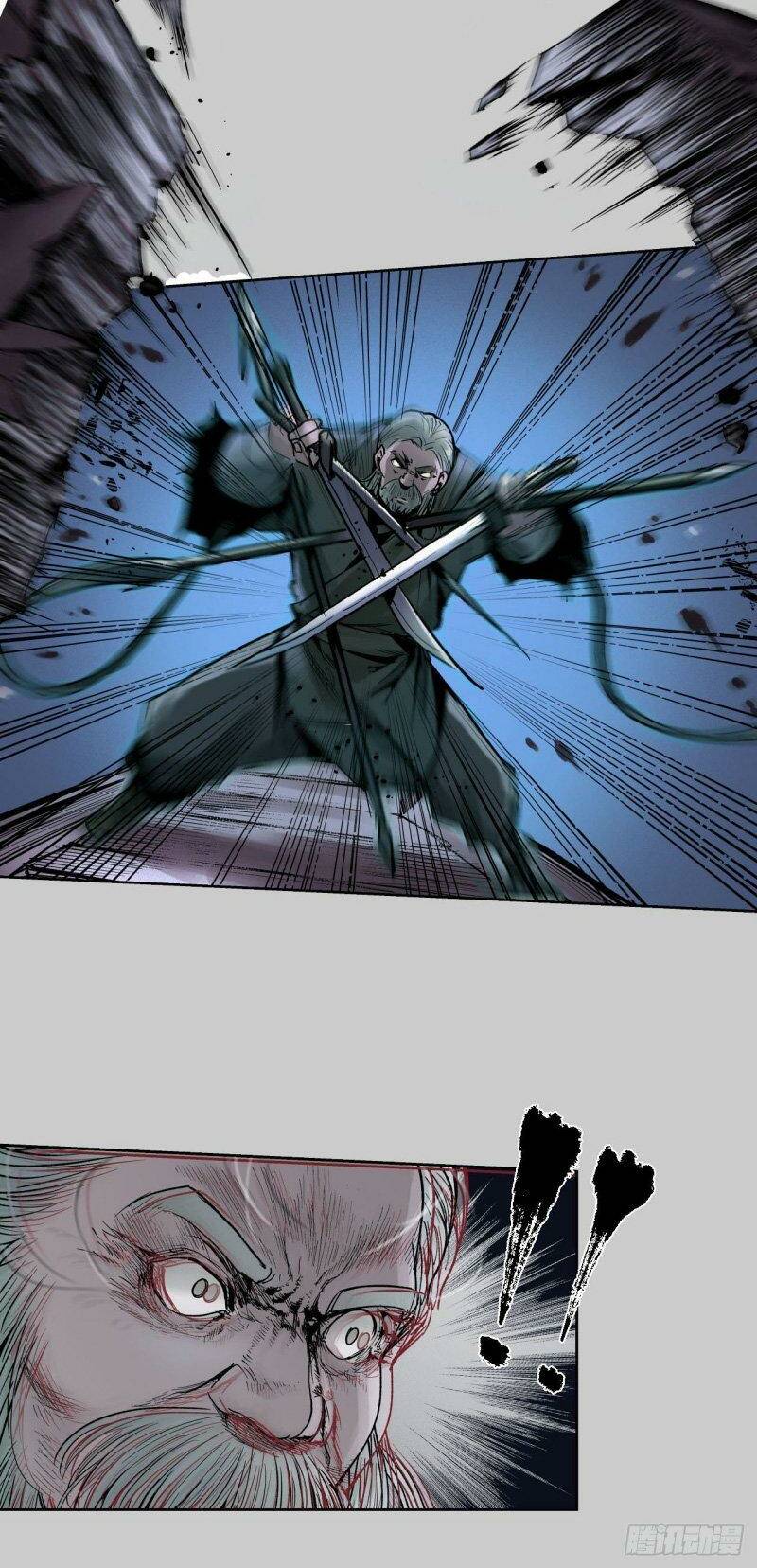 Tàng Phong Hành Chapter 85 - Trang 2