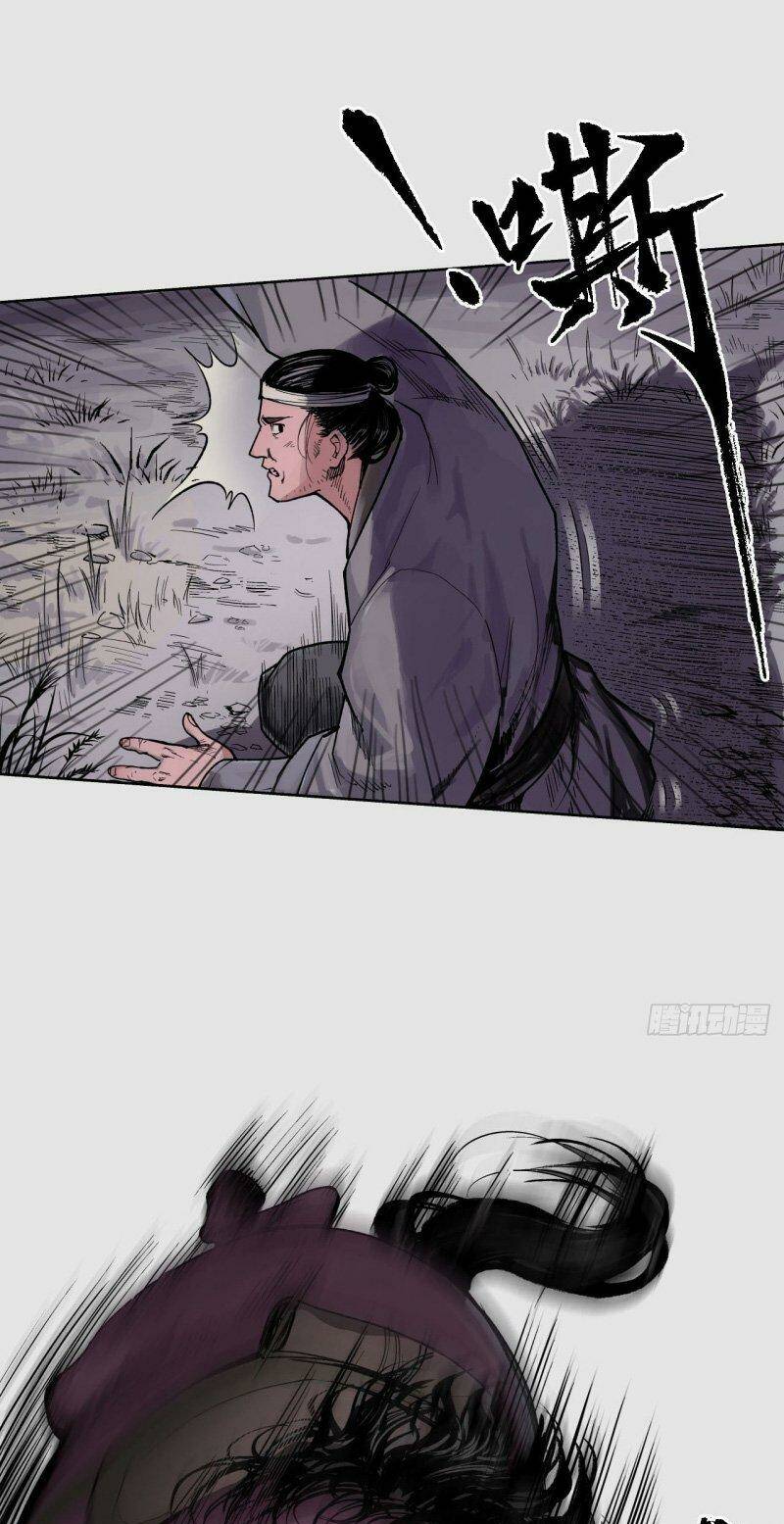 Tàng Phong Hành Chapter 86 - Trang 2