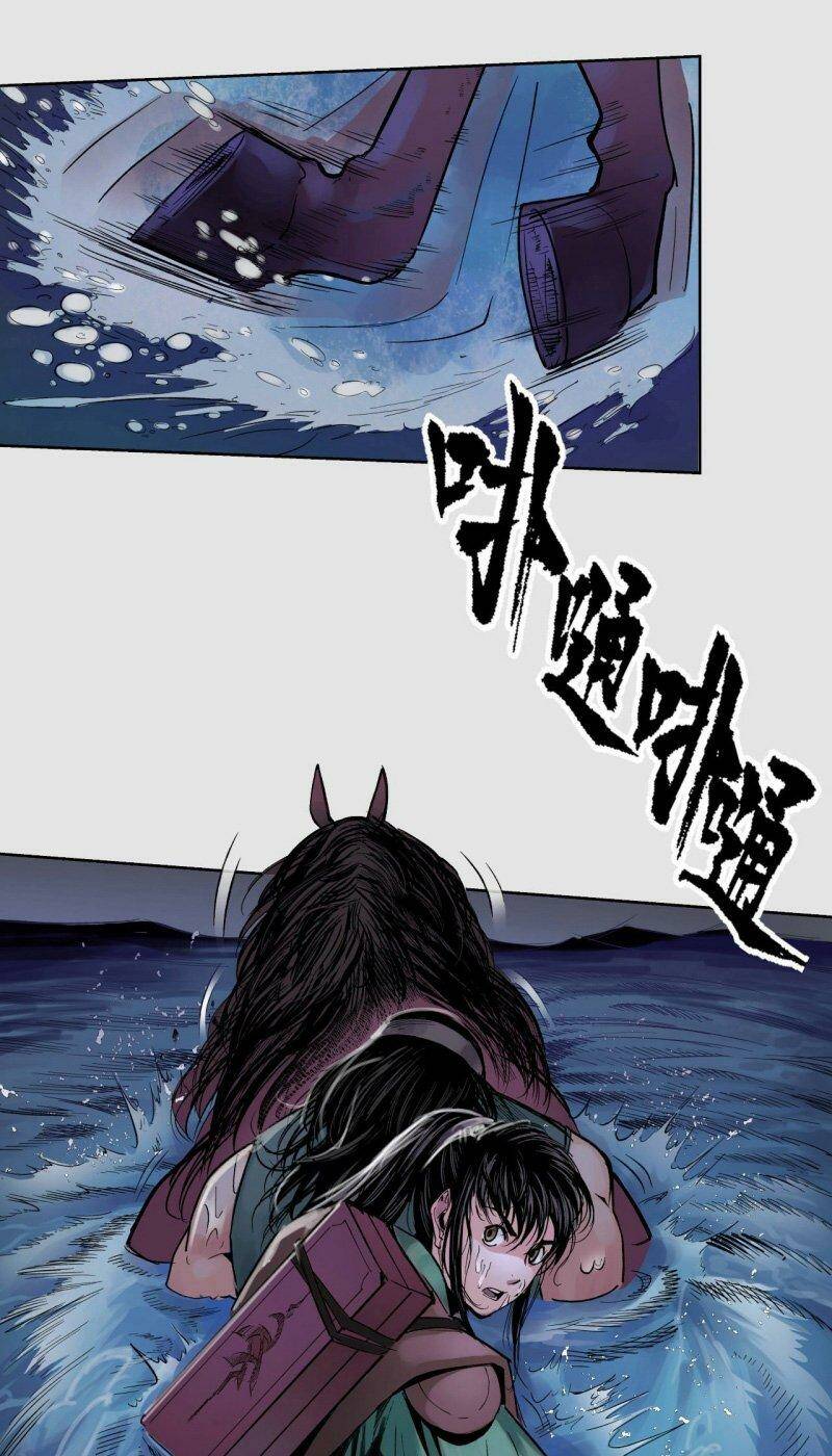 Tàng Phong Hành Chapter 87 - Trang 2