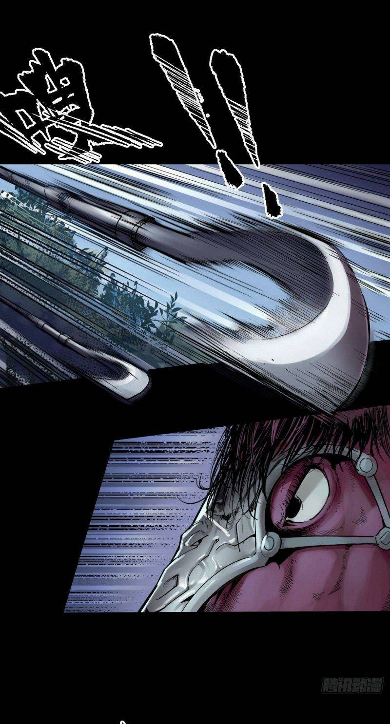 Tàng Phong Hành Chapter 88 - Trang 2