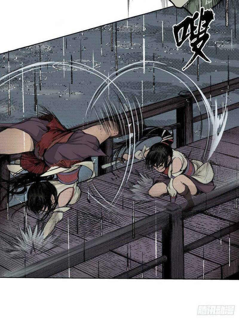 Tàng Phong Hành Chapter 9 - Trang 2