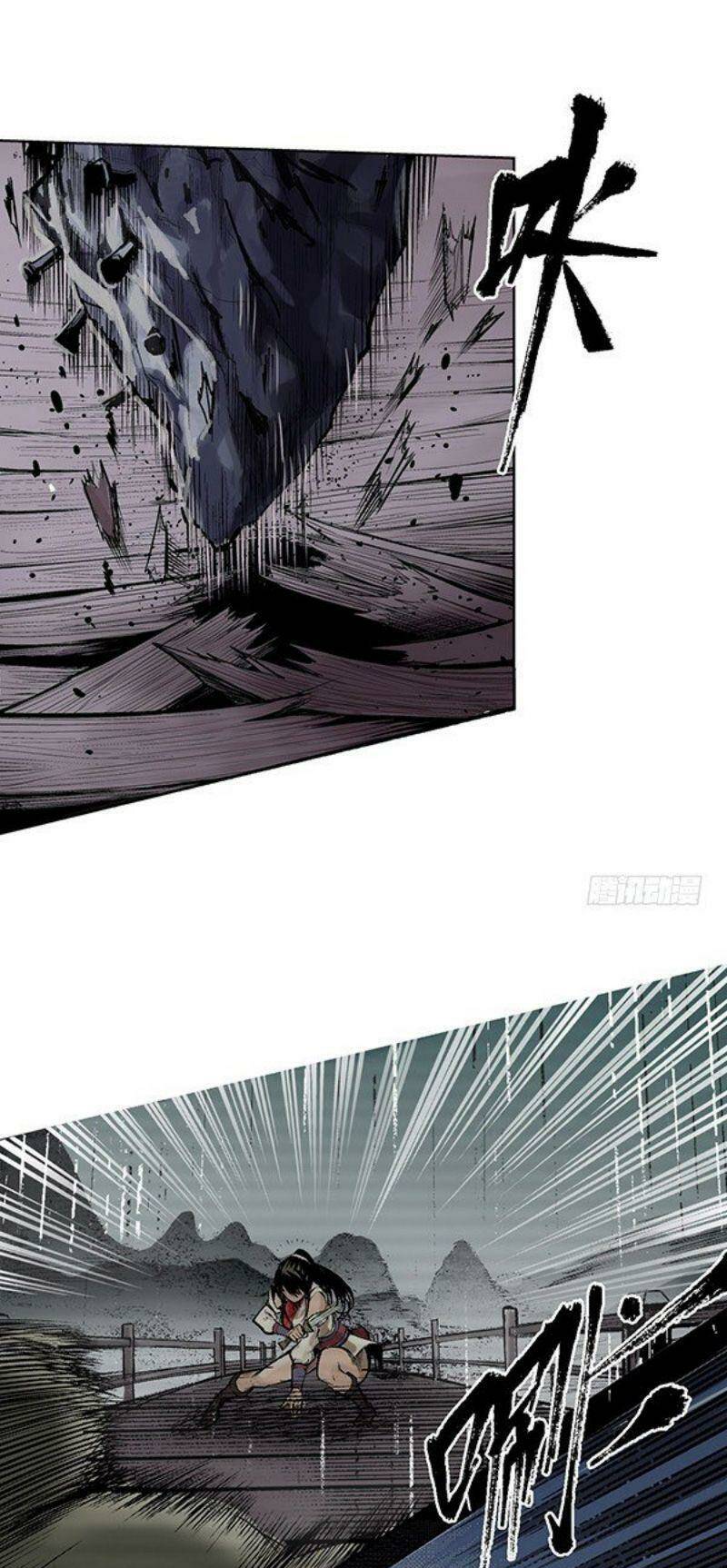 Tàng Phong Hành Chapter 9 - Trang 2