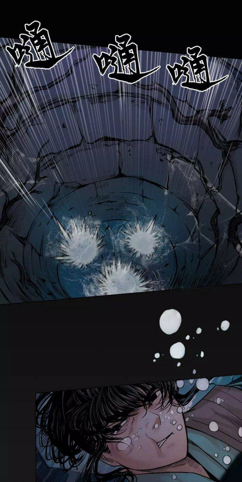 Tàng Phong Hành Chapter 91 - Trang 2