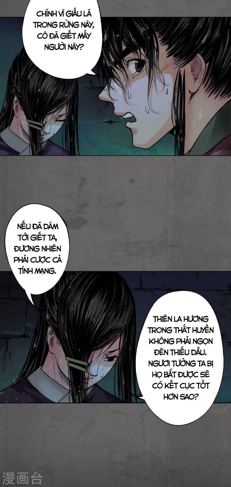 Tàng Phong Hành Chapter 92 - Trang 2