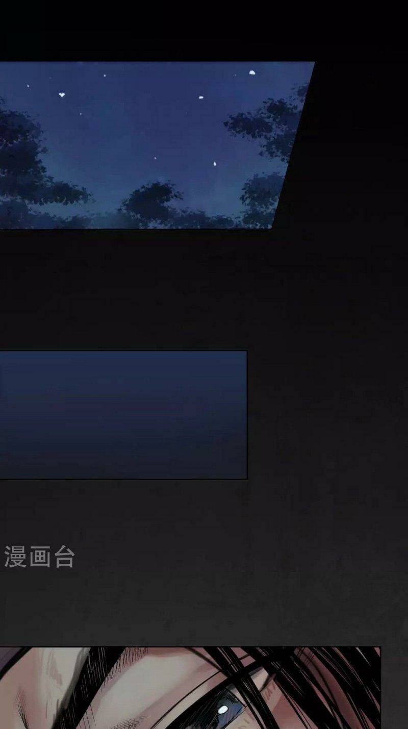 Tàng Phong Hành Chapter 92 - Trang 2