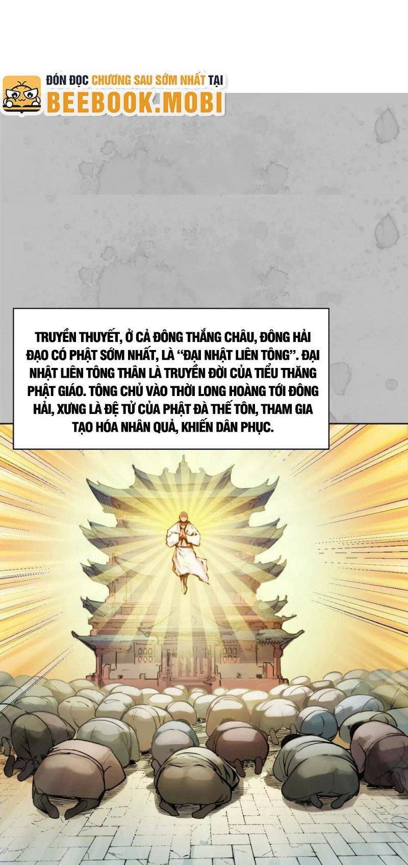 Tàng Phong Hành Chapter 94 - Trang 2