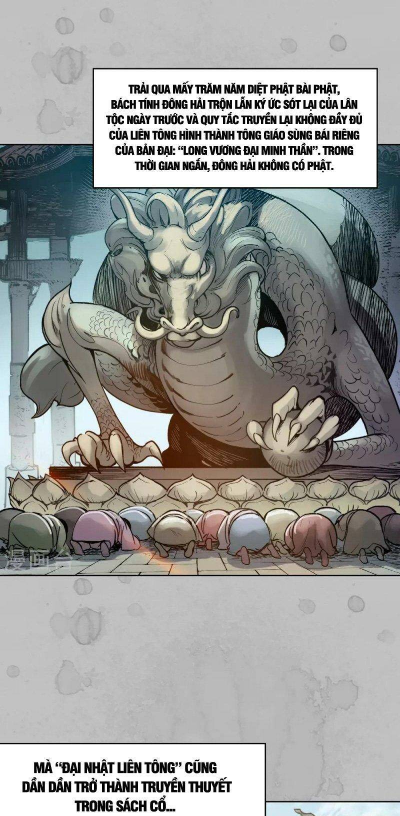 Tàng Phong Hành Chapter 94 - Trang 2