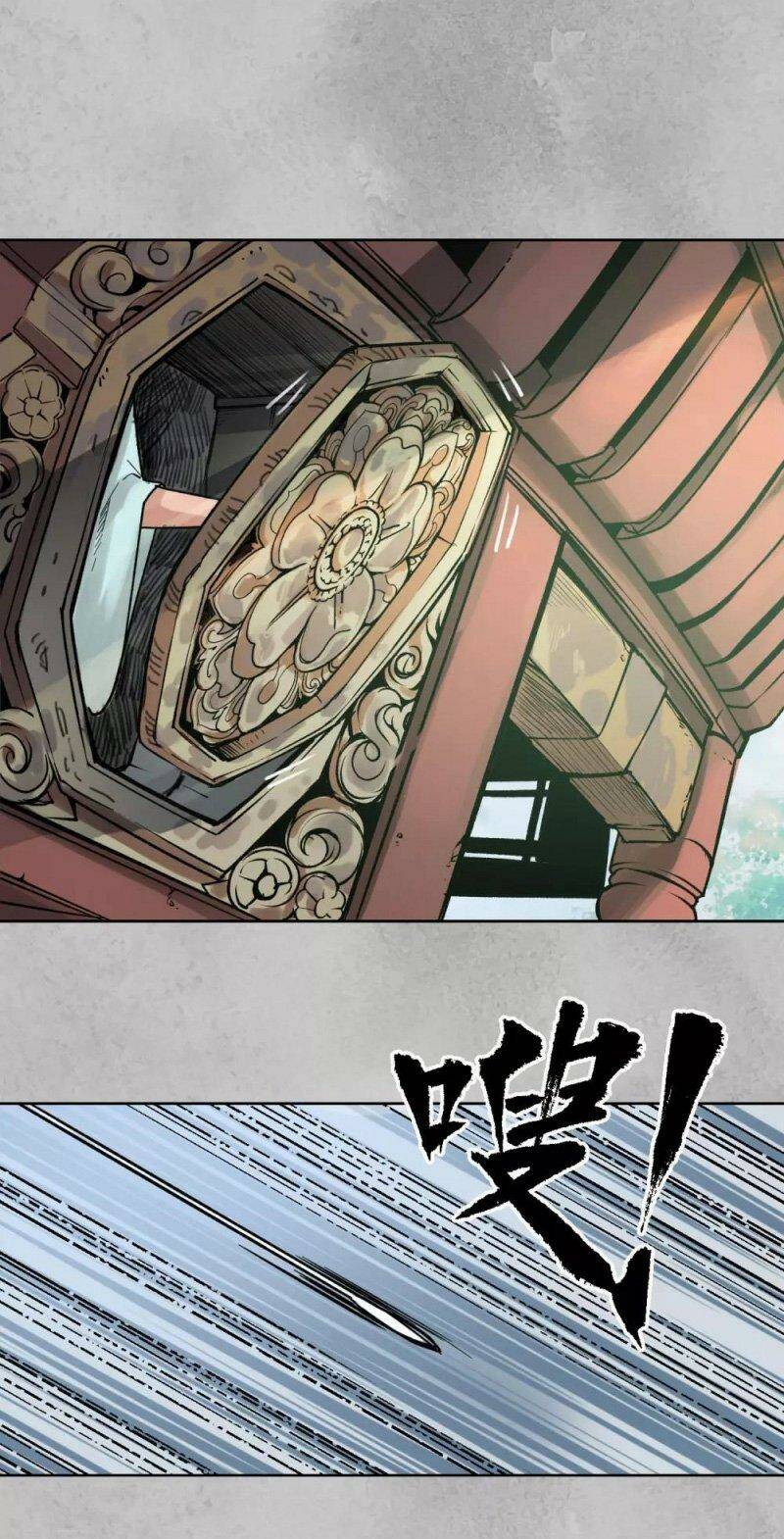 Tàng Phong Hành Chapter 95 - Trang 2