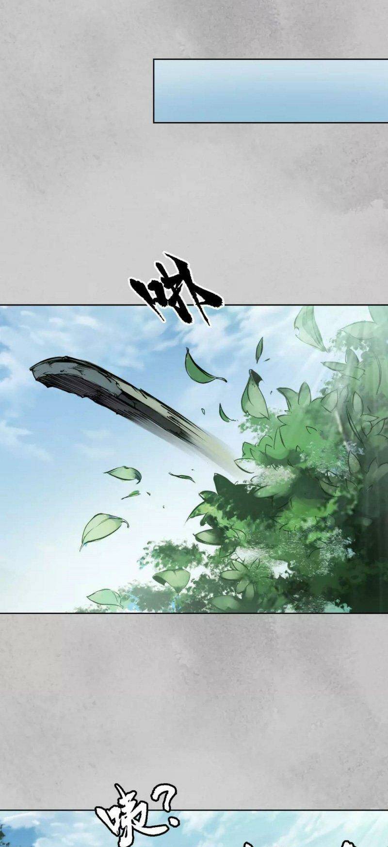 Tàng Phong Hành Chapter 95 - Trang 2