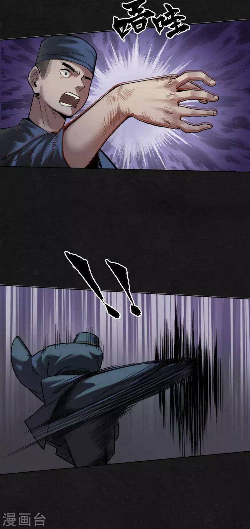 Tàng Phong Hành Chapter 99 - Trang 2