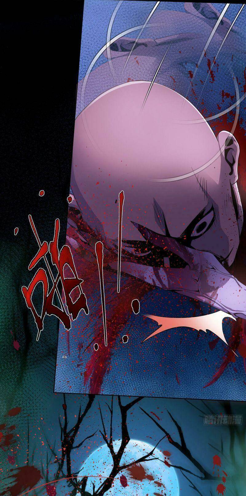 Tàng Phong Chapter 1 - Trang 2