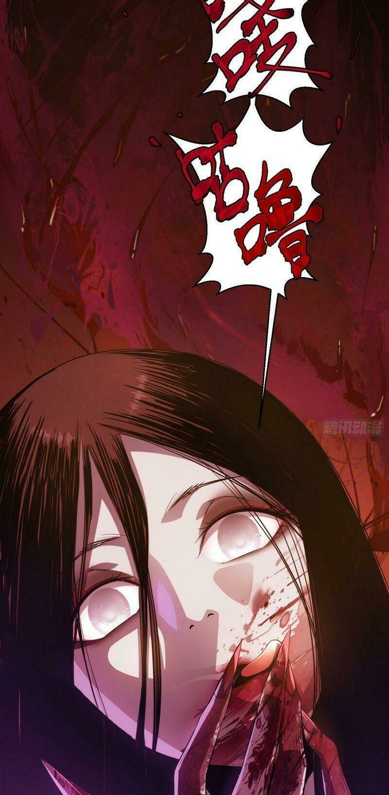 Tàng Phong Chapter 1 - Trang 2