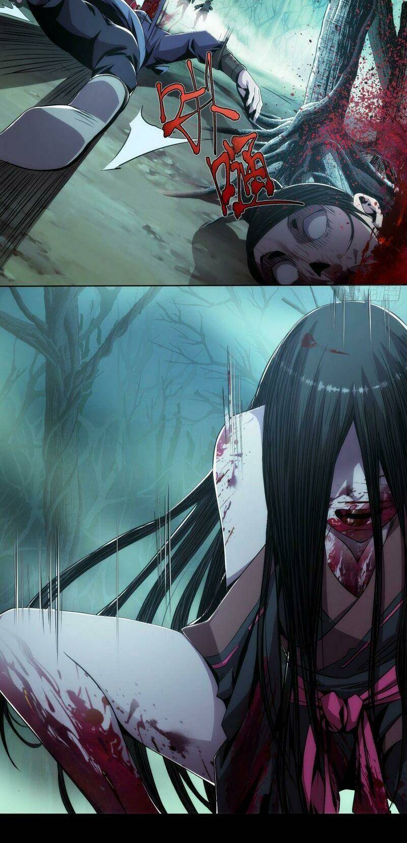 Tàng Phong Chapter 1 - Trang 2