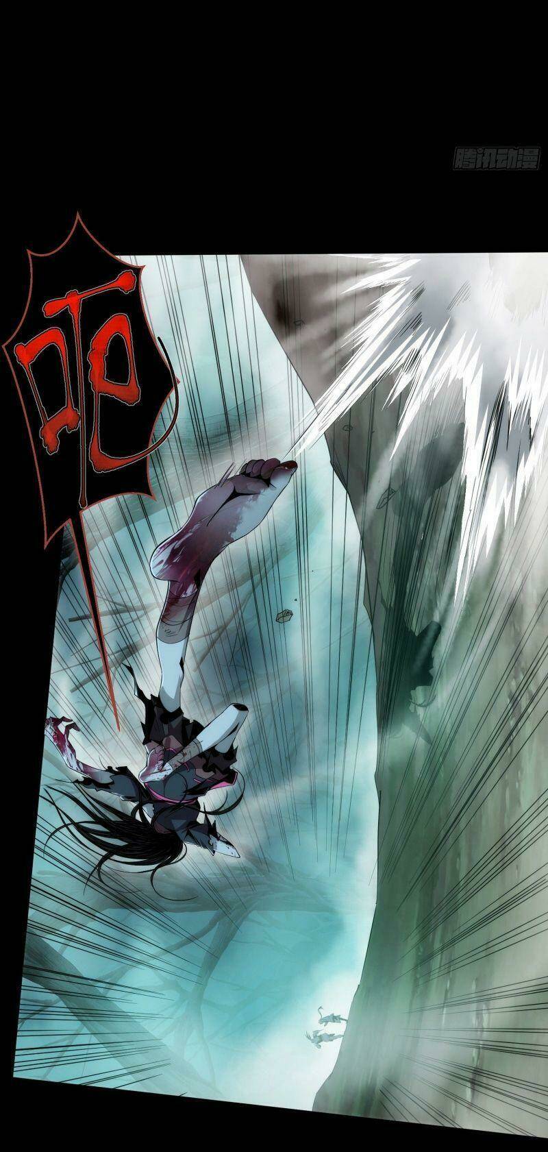 Tàng Phong Chapter 1 - Trang 2