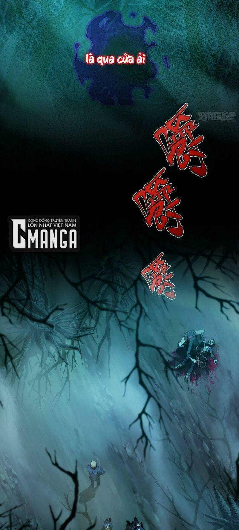 Tàng Phong Chapter 1 - Trang 2