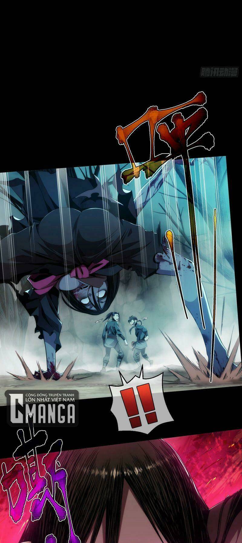 Tàng Phong Chapter 1 - Trang 2