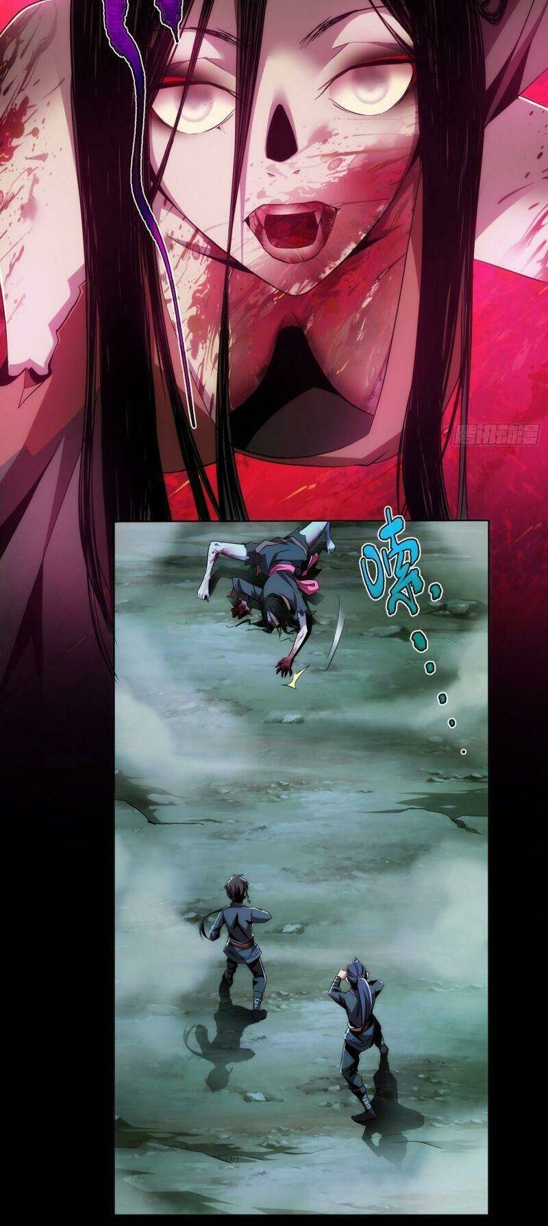 Tàng Phong Chapter 1 - Trang 2