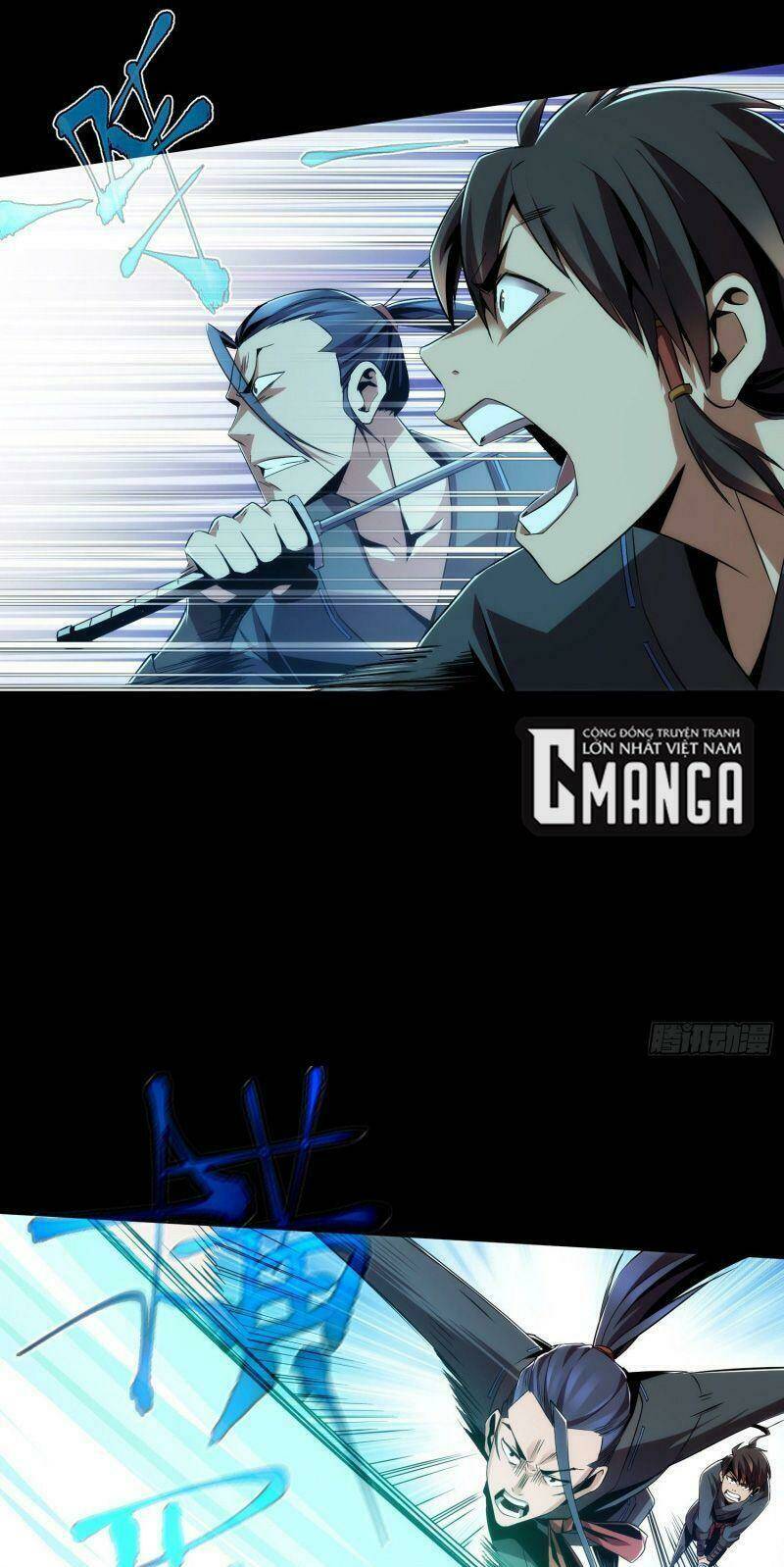 Tàng Phong Chapter 1 - Trang 2