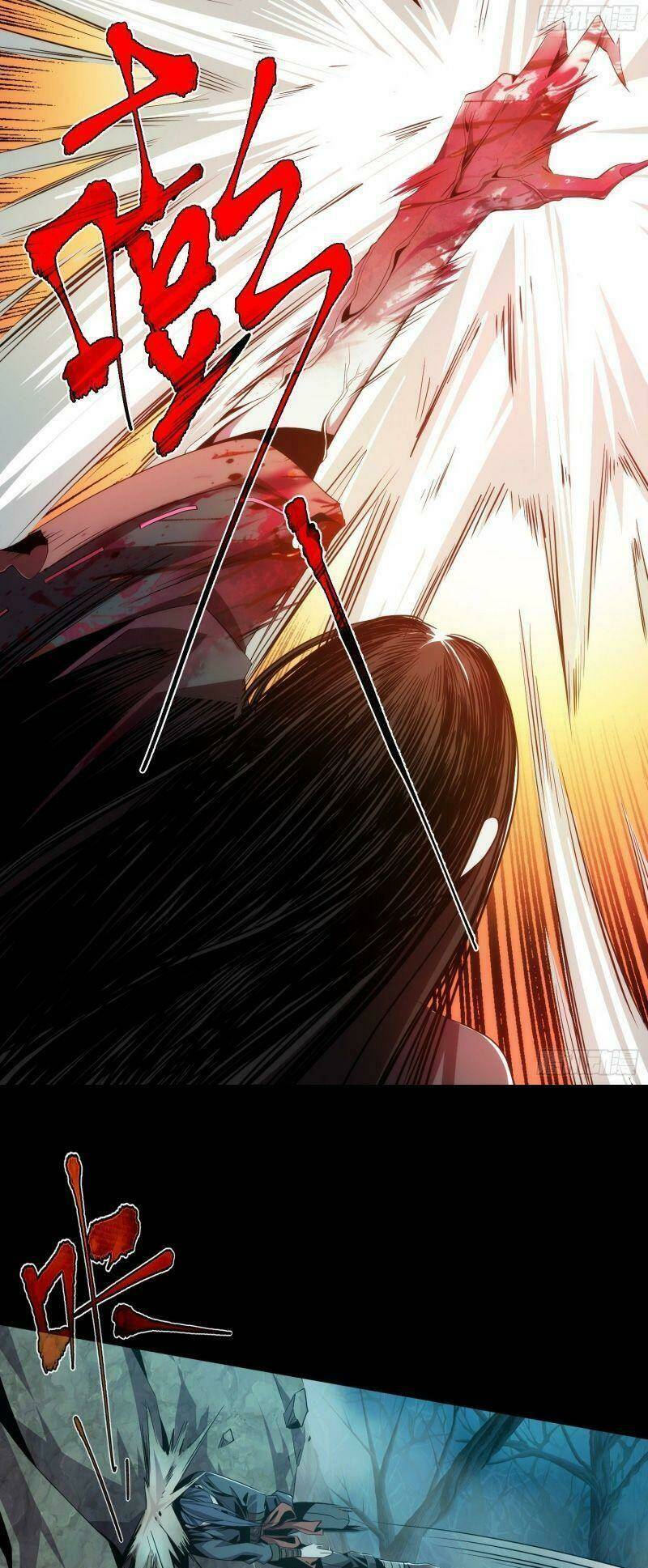 Tàng Phong Chapter 1 - Trang 2