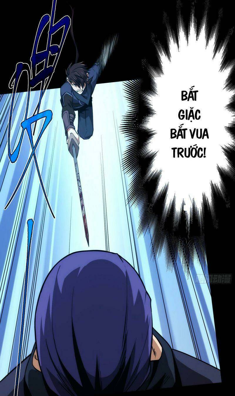 Tàng Phong Chapter 11 - Trang 2