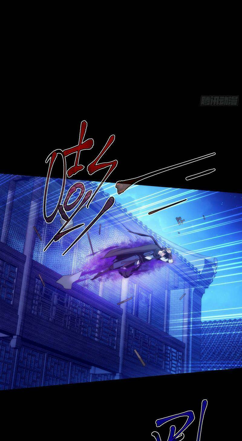 Tàng Phong Chapter 14 - Trang 2