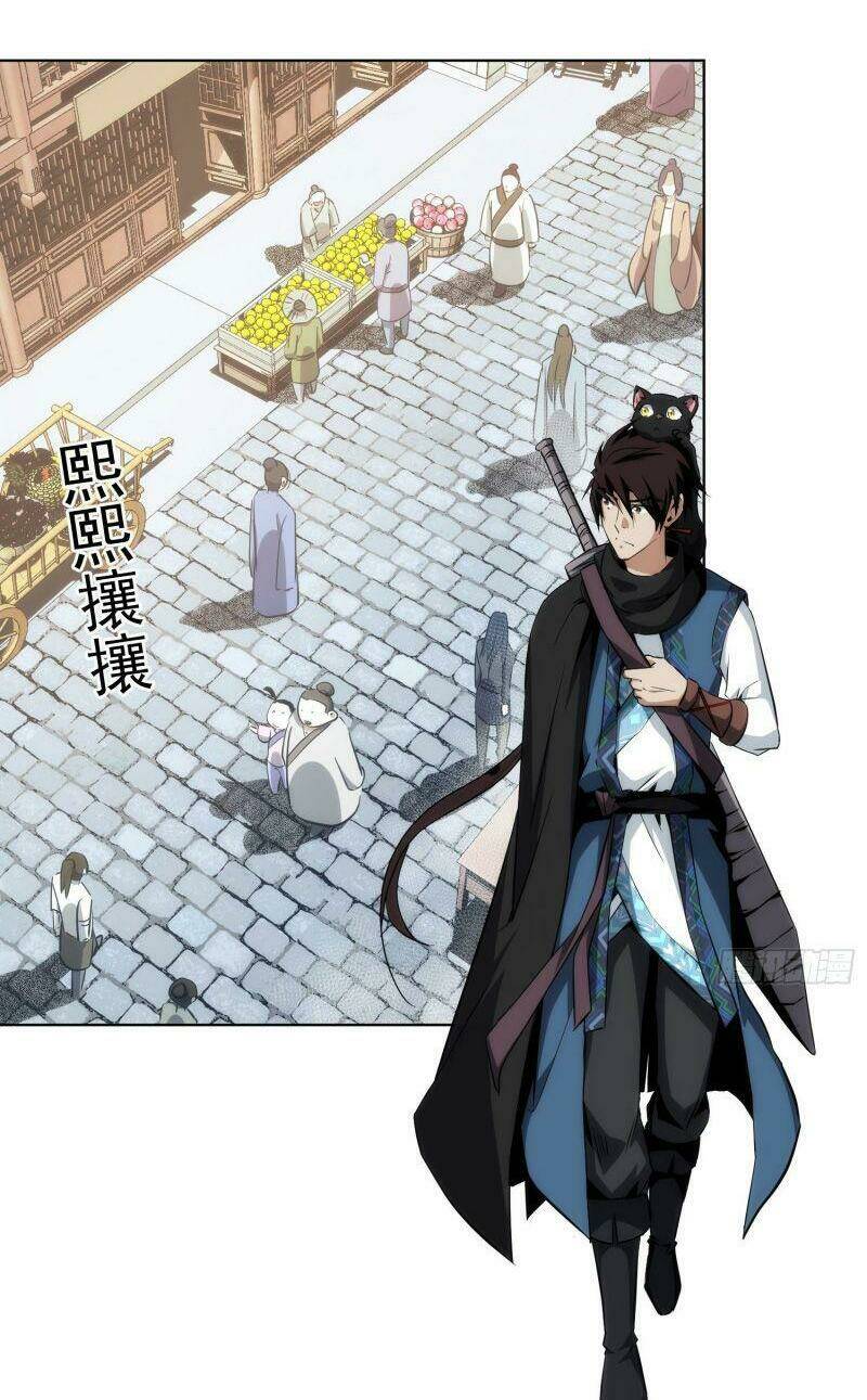 Tàng Phong Chapter 14 - Trang 2