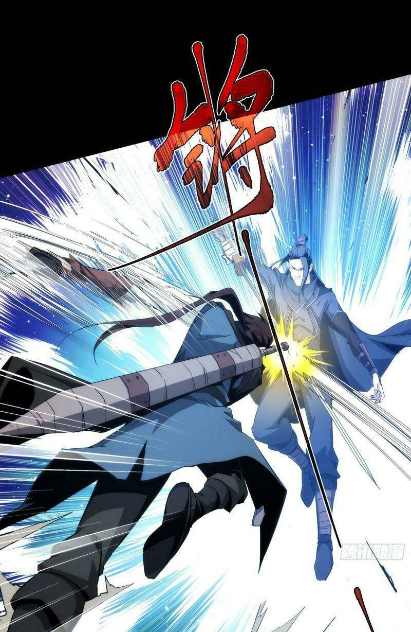 Tàng Phong Chapter 15 - Trang 2