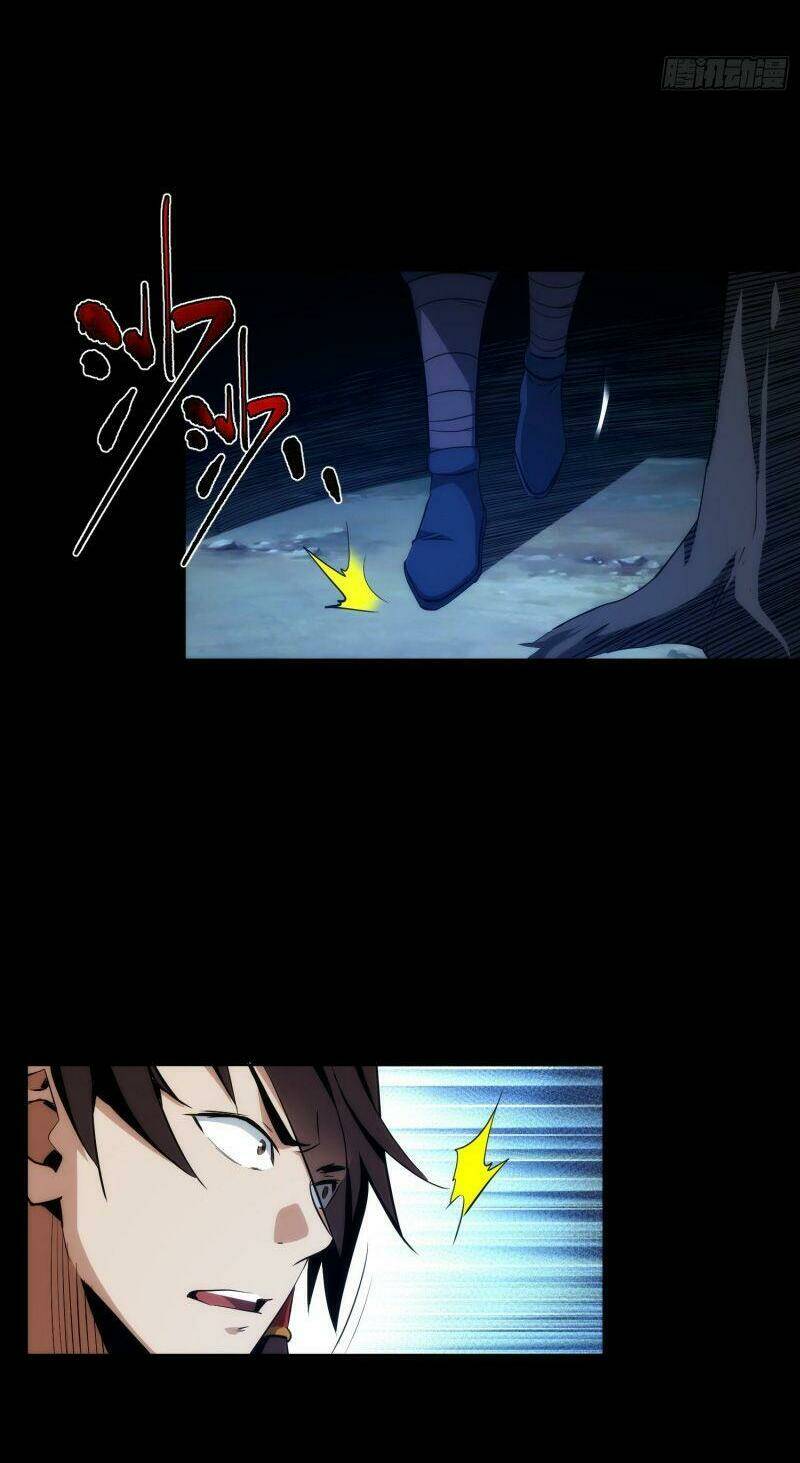 Tàng Phong Chapter 15 - Trang 2