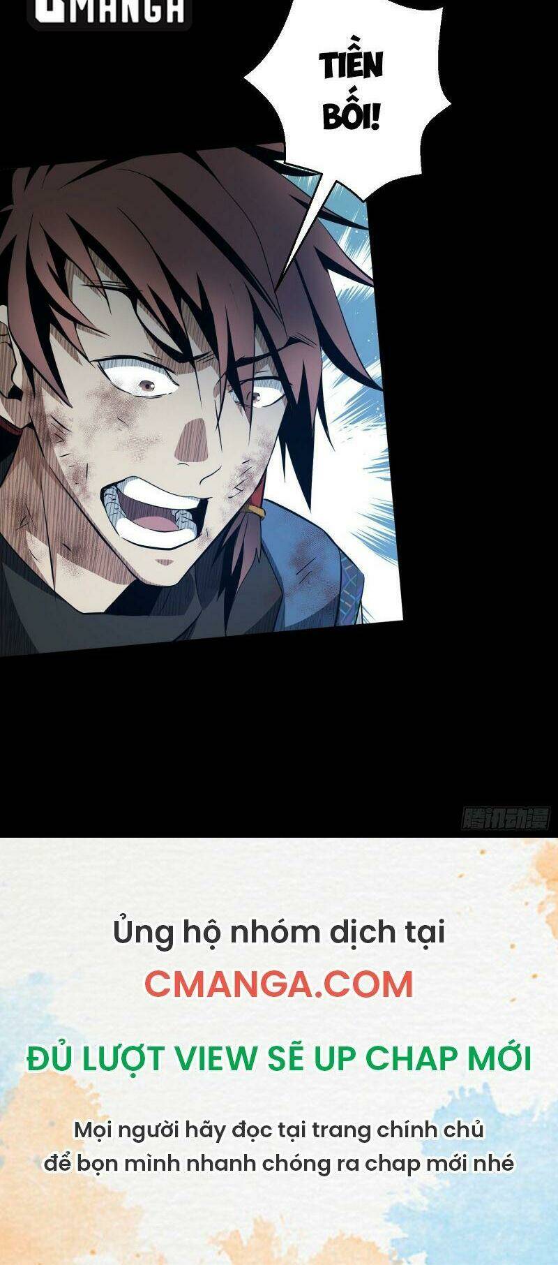 Tàng Phong Chapter 16 - Trang 2