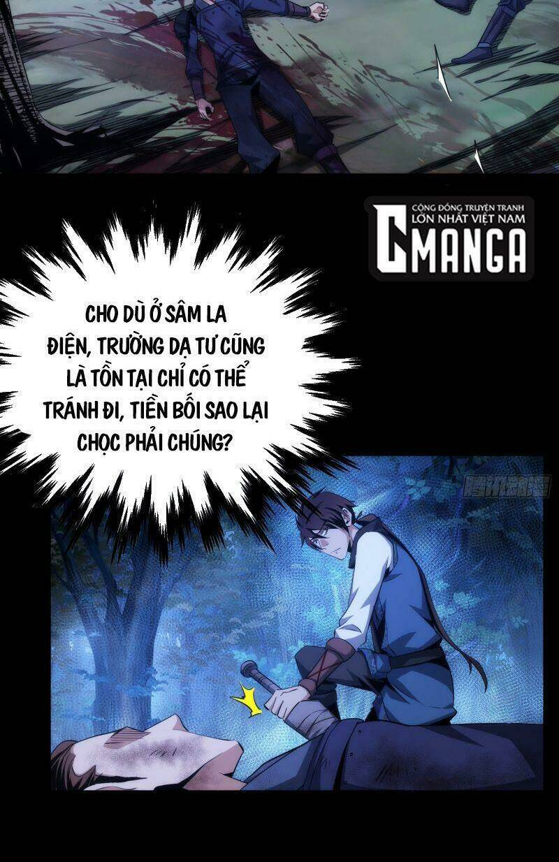 Tàng Phong Chapter 18 - Trang 2