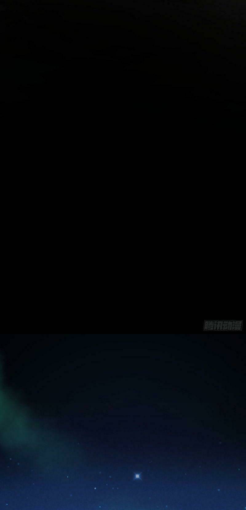 Tàng Phong Chapter 2 - Trang 2