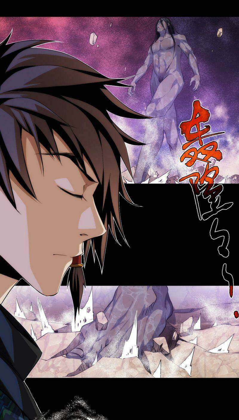 Tàng Phong Chapter 20 - Trang 2