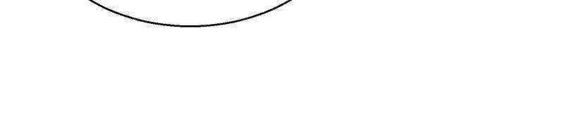 Tàng Phong Chapter 21 - Trang 2