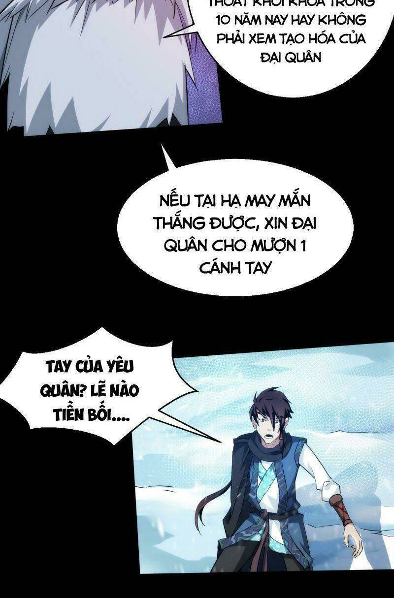 Tàng Phong Chapter 23 - Trang 2