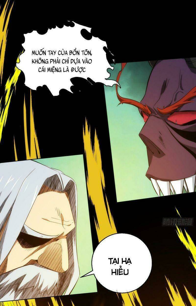 Tàng Phong Chapter 23 - Trang 2