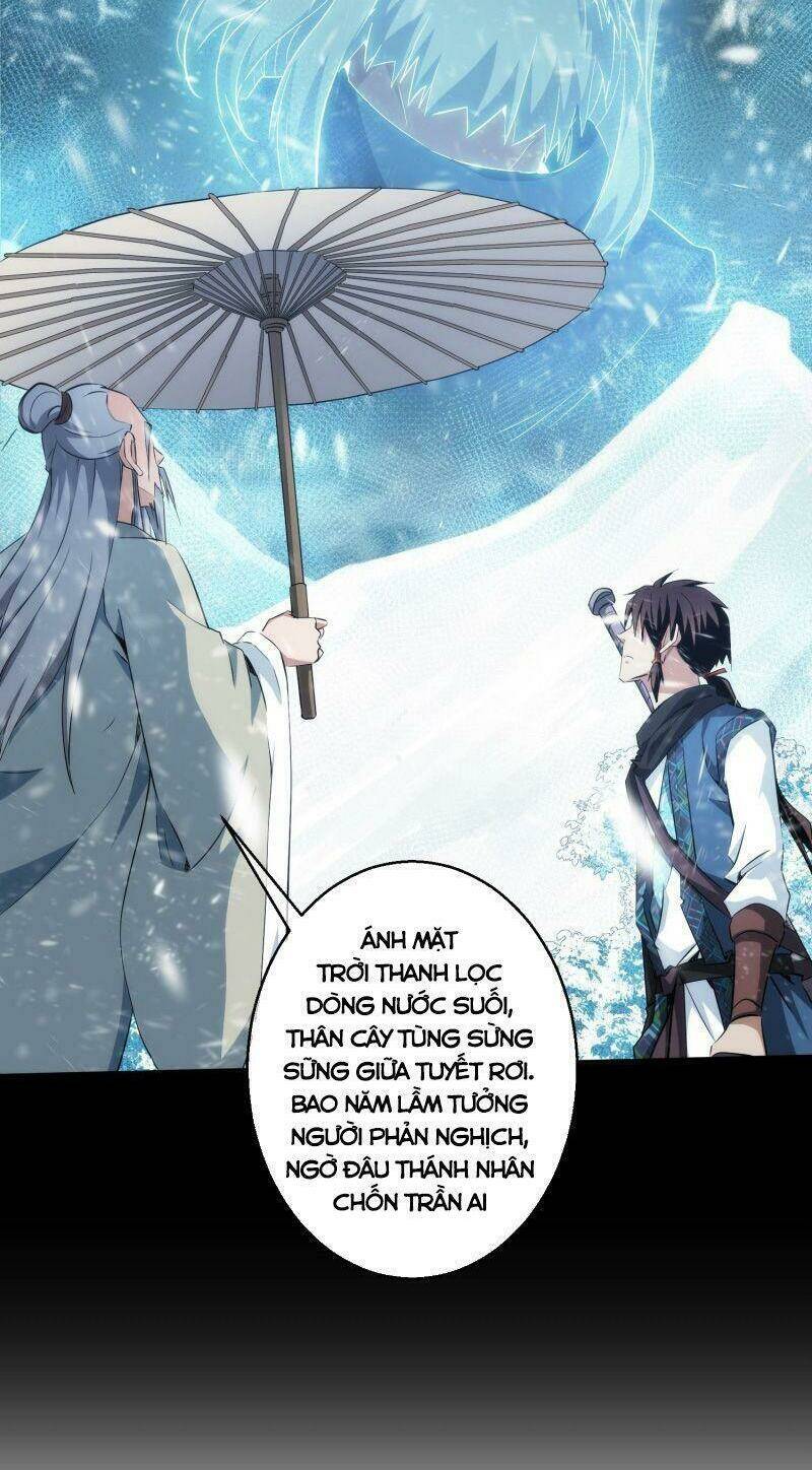 Tàng Phong Chapter 24 - Trang 2