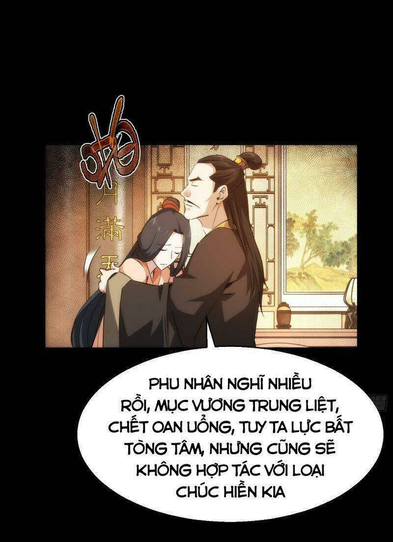 Tàng Phong Chapter 26 - Trang 2