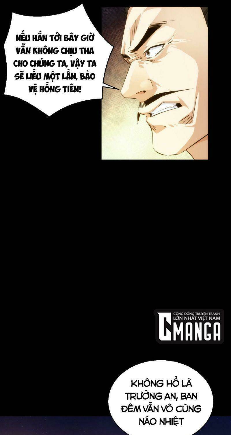 Tàng Phong Chapter 26 - Trang 2