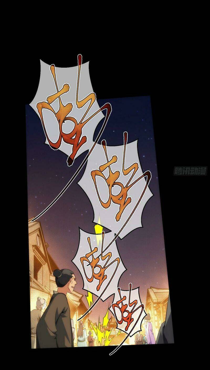 Tàng Phong Chapter 26 - Trang 2