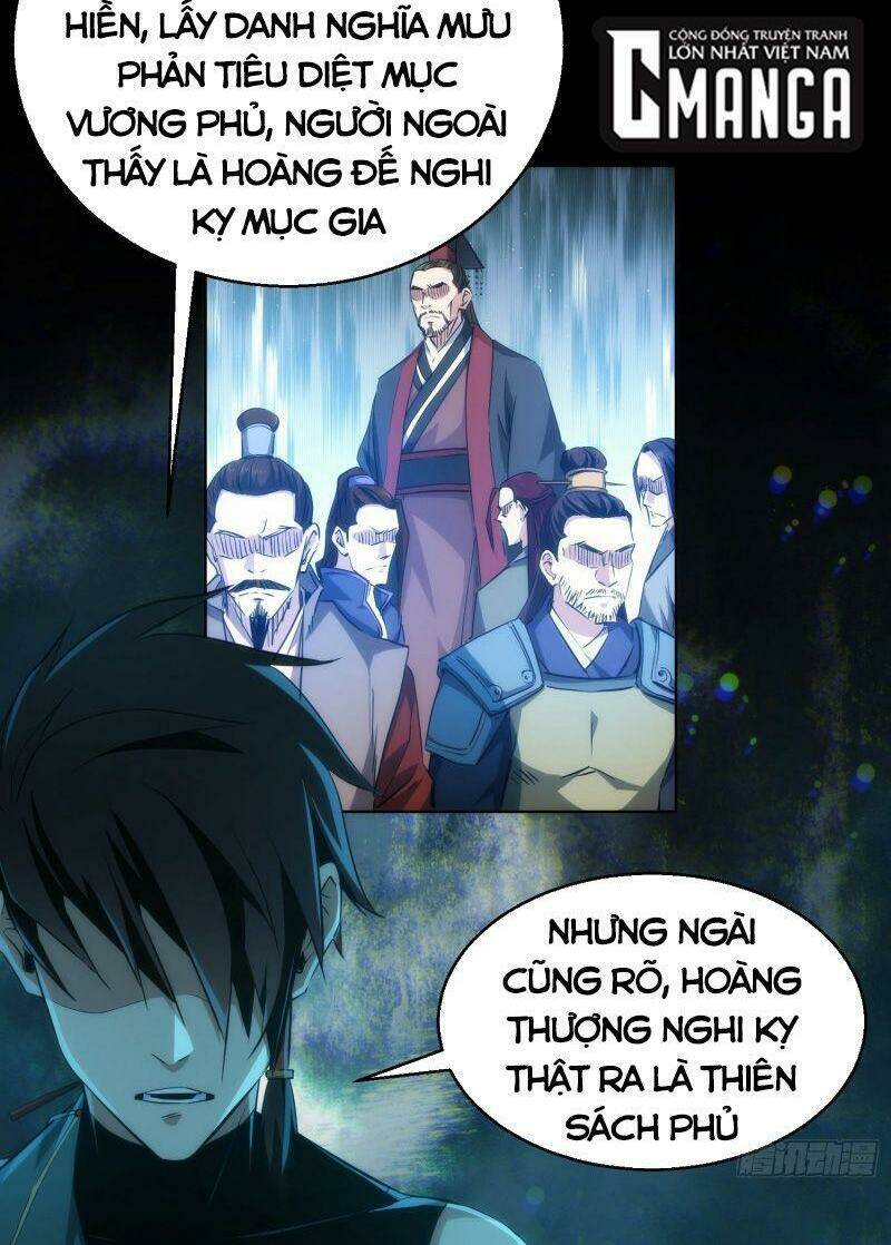 Tàng Phong Chapter 26 - Trang 2