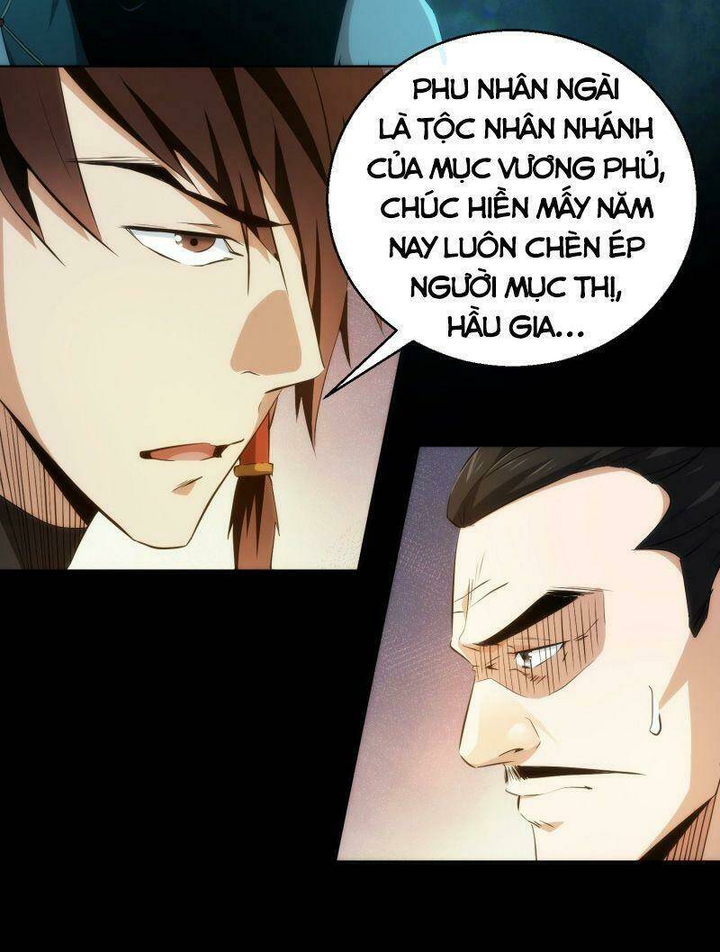 Tàng Phong Chapter 26 - Trang 2